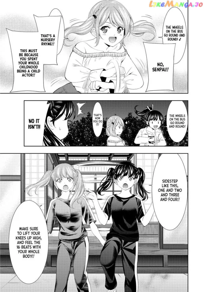 Megami no Cafe Terrace Chapter 128 image 06_optimized